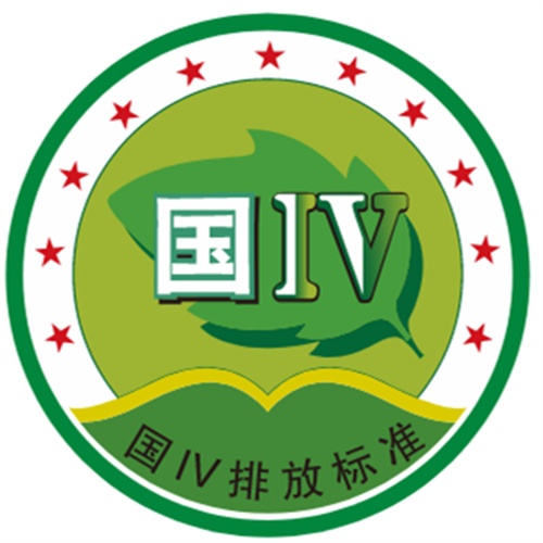 东风多利卡车门贴纸福瑞卡凯普特国四五六排放标识A字标中国名牌