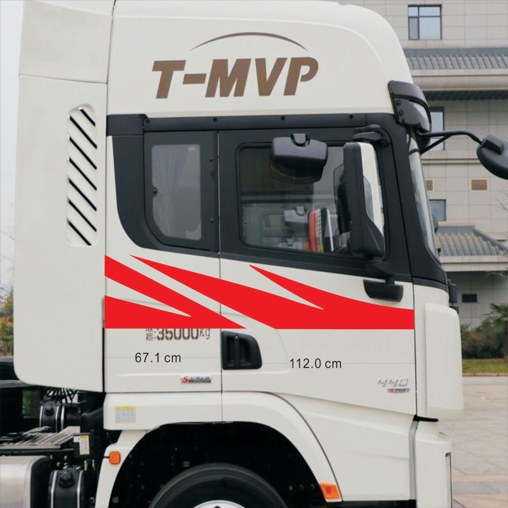 陕汽X3000中石油专用车身贴纸火焰贴纸车门彩条红色拉花贴纸车贴