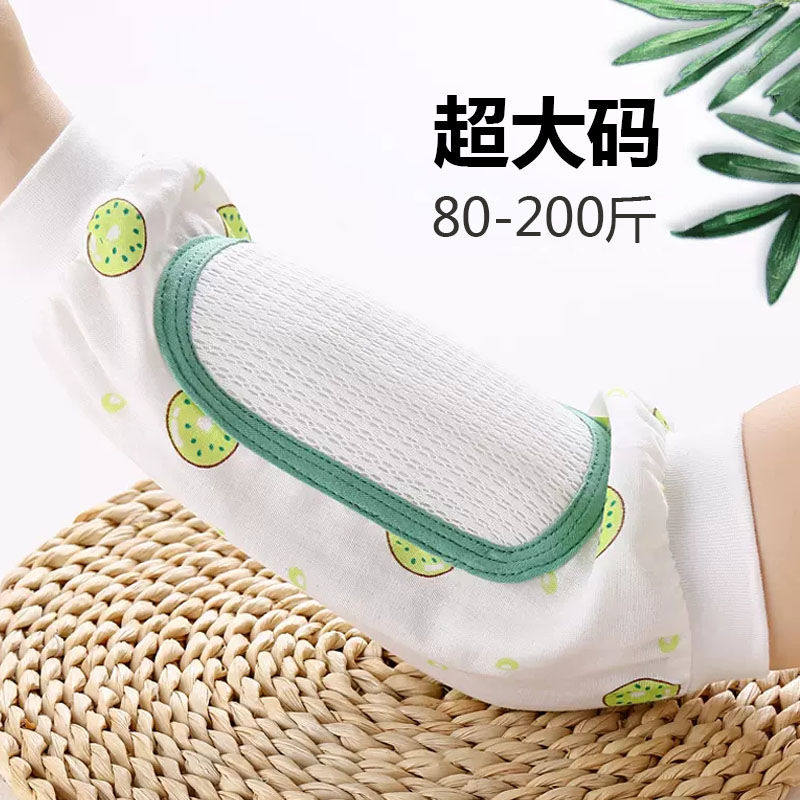 婴儿喂奶手臂抱娃神器夏天凉套冰袖抱孩子哺乳手臂袖套胳膊套夏季