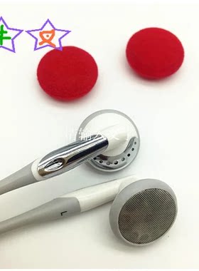 发烧友单元好声音耳机