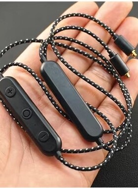 高端蓝牙接收器MMCX插拔式设计 5.0蓝牙芯片 续航12小时