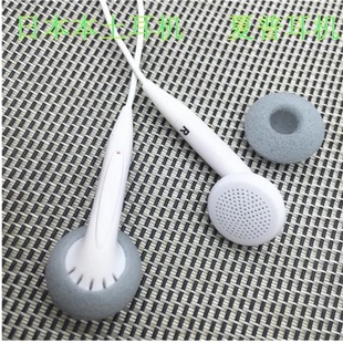 夏普配机耳塞三频 耳塞式耳机白色库存经典老耳机手机MP3通用