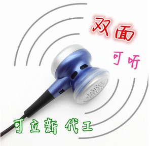 好货日本耳机 可#立新代工双面可听所有手机兼容 通用耳机3.5mm