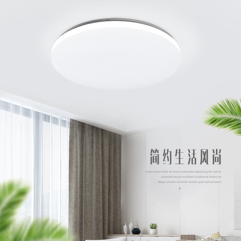 顺冠led卧室走道三防灯