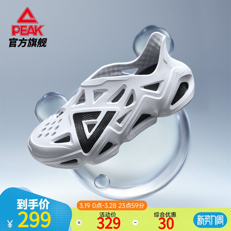 ƥ��̬������Ь�л����ļ���Ь͸����Ь��ˮ����ɳ̲Ь������ЬŮ