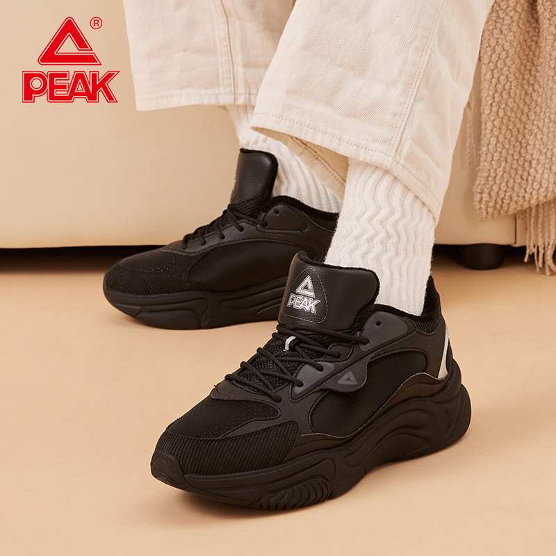 匹克休闲鞋男鞋秋季新款加绒保暖棉鞋百搭时尚情侣厚底二棉运动鞋