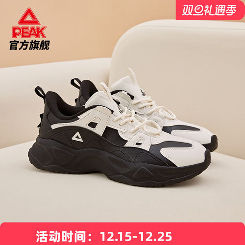 匹克休闲鞋男鞋秋季新款厚底情侣