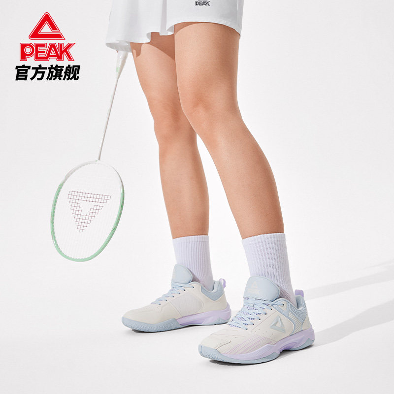 匹克专业防滑耐磨透气羽毛球鞋图片