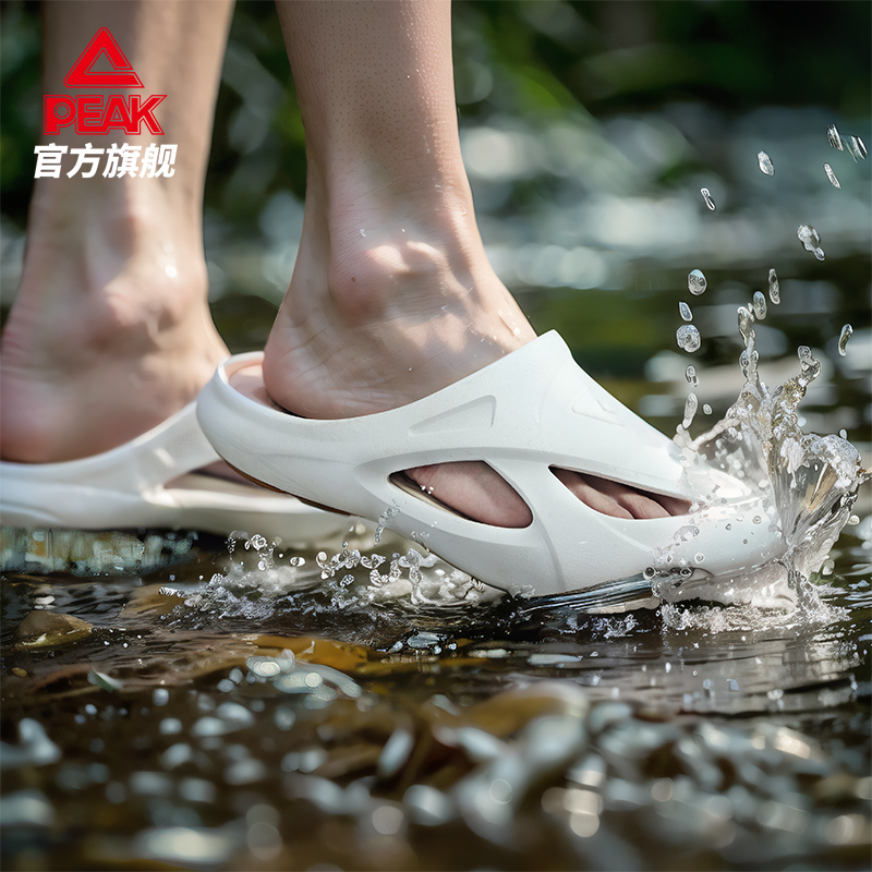 匹克态极户外飞鱼溯溪鞋