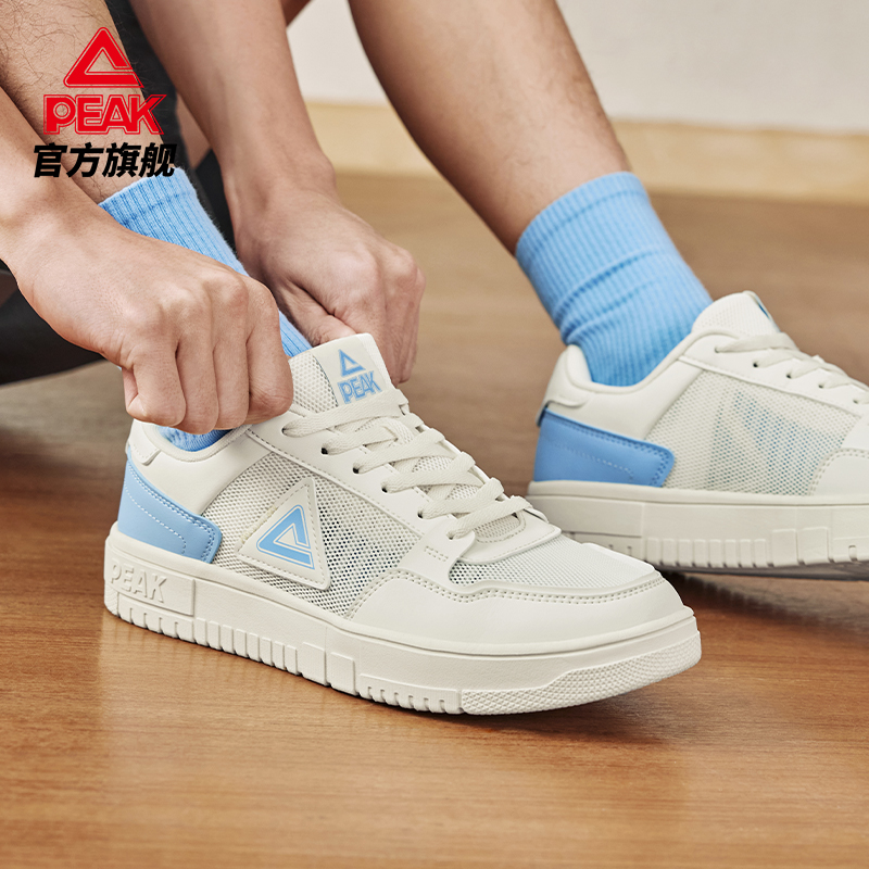 匹克态极板鞋男秋季新款