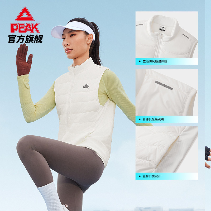 匹克运动薄棉马甲男款图片