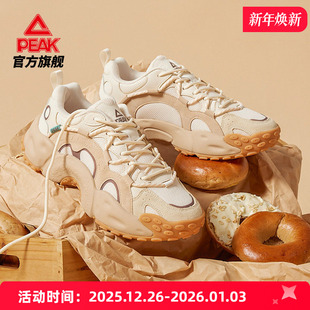 态极休闲鞋 新品 男女厚底增高经典 复古老爹鞋 匹克贝果鞋 运动鞋 秋季