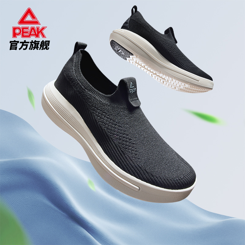 匹克拂风休闲鞋秋季新款