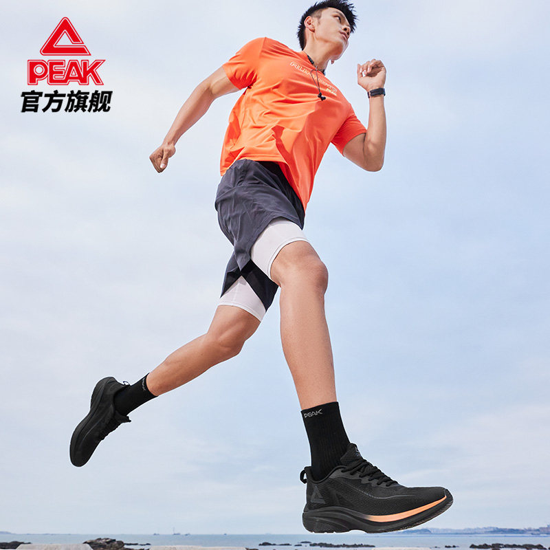 匹克轻逸跑步鞋男轻质网面透气慢跑鞋走路休闲舒适缓震运动鞋男鞋