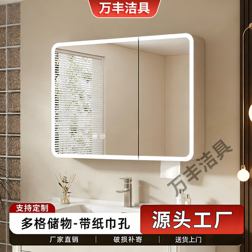 弧形太空铝浴室镜柜单独卫生间镜箱挂墙式智能镜子带灯收纳一体柜