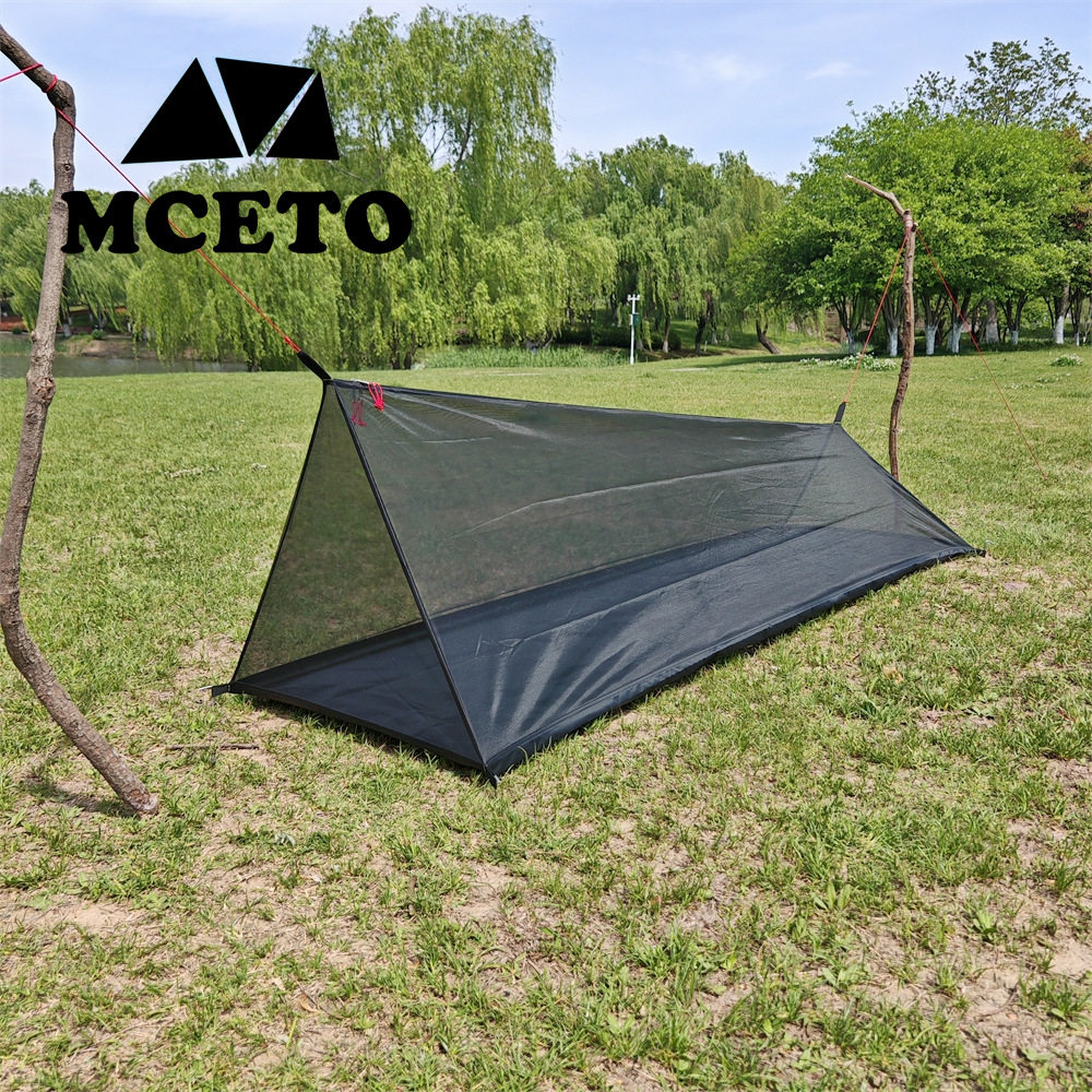 MCETO隐林蚊帐 户外超轻量化无杆A字野露营睡袋透气防蚊虫帐篷