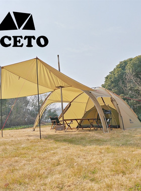 MCETO云居6一室一厅户外轻奢野露营防暴雨水家庭遮阳天幕炎热帐篷