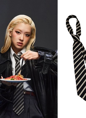 rose朴彩英同款复古时髦黑金边手打领带小众中性百搭港风秀场领结