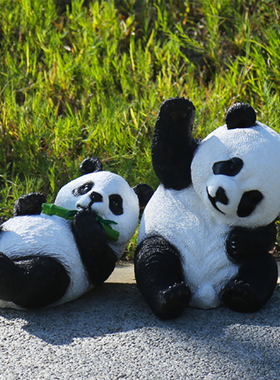 可爱熊猫摆件 幼儿园装饰摆件 花园树脂熊猫装饰摆件草坪造景装饰