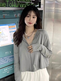 韩国宽松短款开衫防晒衣女款夏季2025新款薄款冰丝透气防晒服外套