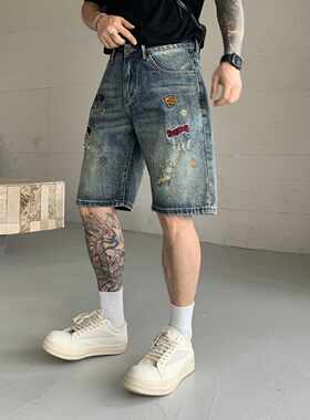 新款短裤夏季新款男式牛仔五分裤