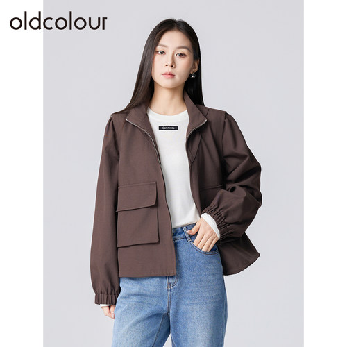 oldcolour欧珂春秋季松弛感复古休闲宽松通勤立领工装短外套女
