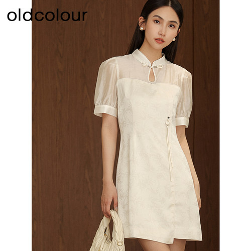 oldcolour夏季新款白色新中式盘扣设计感短袖连衣裙女BR281021A1