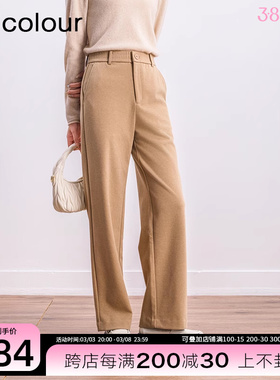 oldcolour欧珂商场同款时尚高腰修身休闲长裤女BQ430703A1-799