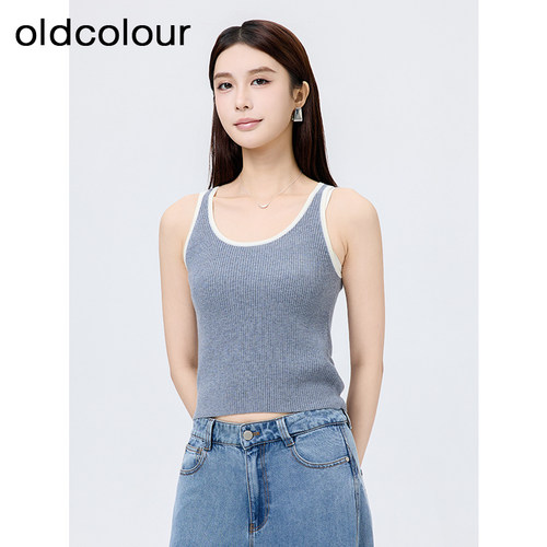 oldcolour欧珂夏季新款简约休闲日常拼色修身背心女