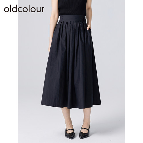 oldcolour欧珂春秋季大裙摆气质休闲通勤高腰褶皱A字半身长裙女