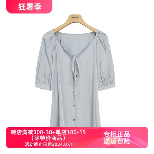oldcolour欧珂夏季新款小清新系带短袖衬衫女设计感小众Q29011367