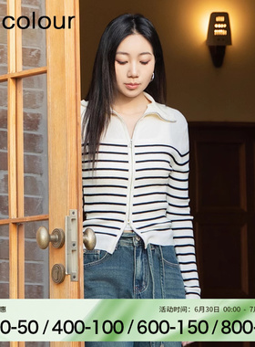 oldcolour春季经典条纹时尚通勤气质毛织短外套女BR140508A1-499