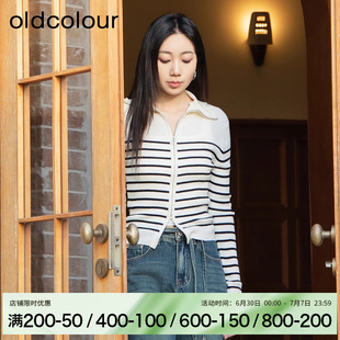 oldcolour春季经典条纹时尚通勤气质毛织短外套女BR140508A1-499