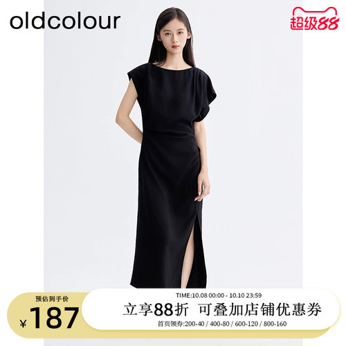 oldcolour欧珂商场同款时尚纯色短袖连衣裙BR381003A1-899