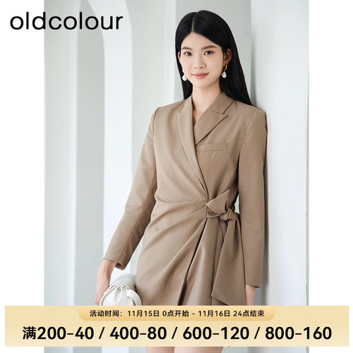 oldcolour秋季时尚气质通勤风中长款收腰西装外套BQ390407A1-1399