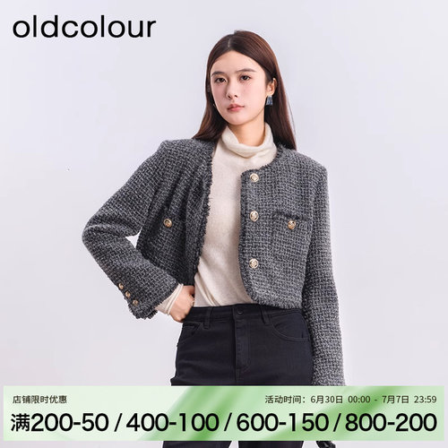 oldcolour冬季时尚优雅圆领通勤小香风短外套女BQ480406A1-899