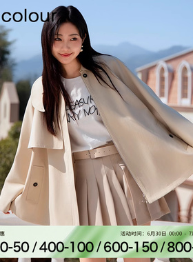 oldcolour春季时尚气质宽松百搭设计感风衣外套女BR130408A1-899