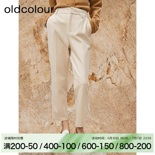 oldcolour冬季新品百搭通勤时尚修身显瘦长裤女BQ490702A1-499
