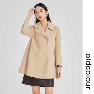 oldcolour欧珂冬宽松中款双面呢羊毛大衣外套女GN41155904-1899