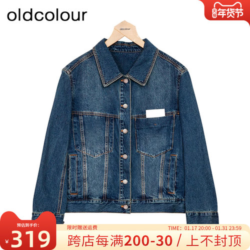 oldcolour通勤短款春季牛仔外套