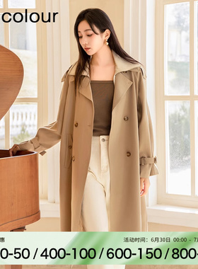 oldcolour春季韩版时尚通勤减龄长款风衣外套女BR130410A1-1299