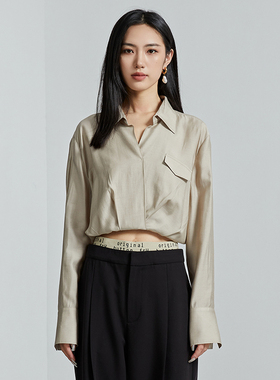 oldcolour秋季新款韩系温柔感设计感职场通勤衬衣女P320106A1-659