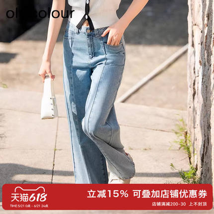 oldcolour欧珂夏季新款浅色高腰复古休闲牛仔裤女宽松