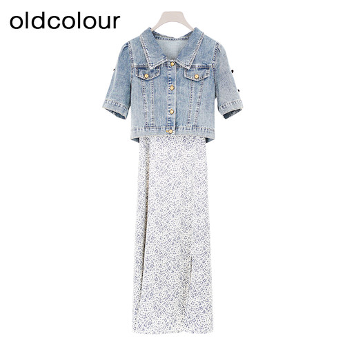 oldcolour夏季新款时尚气质通勤牛仔外套连衣裙套装女BR291015A1