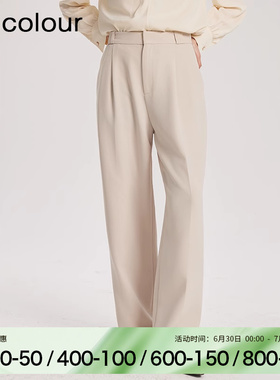 oldcolour春秋季新款气质通勤直筒阔腿西装长裤女BR130708A1-559