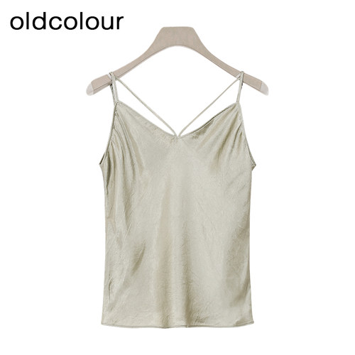 oldcolour欧珂夏季新款两款吊带背心女BR290302A1