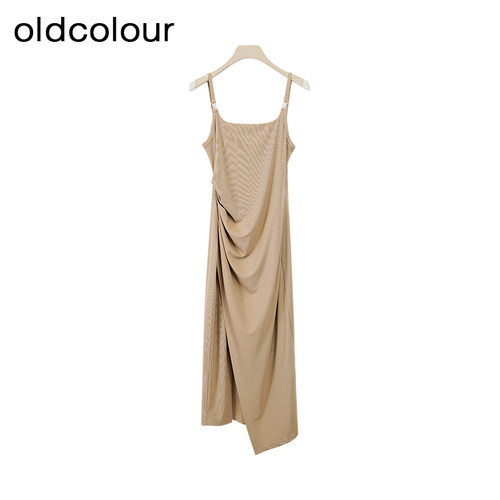 oldcolour欧珂夏季简约休闲气质纯色吊带连衣裙女BR15102190A