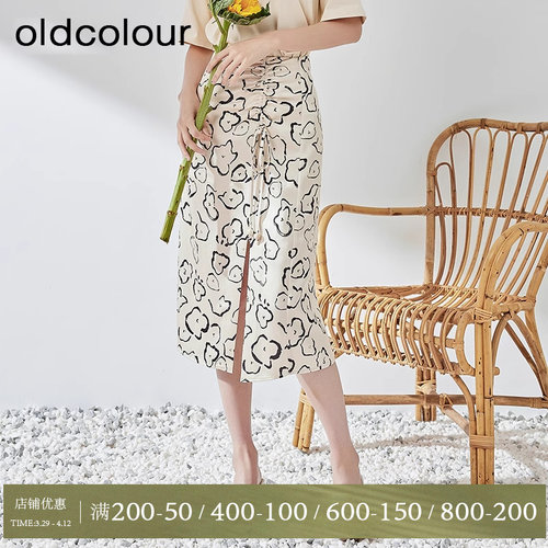 oldcolour夏雪纺半身裙女时尚洋气气质中长款裙子Q22063067B-399