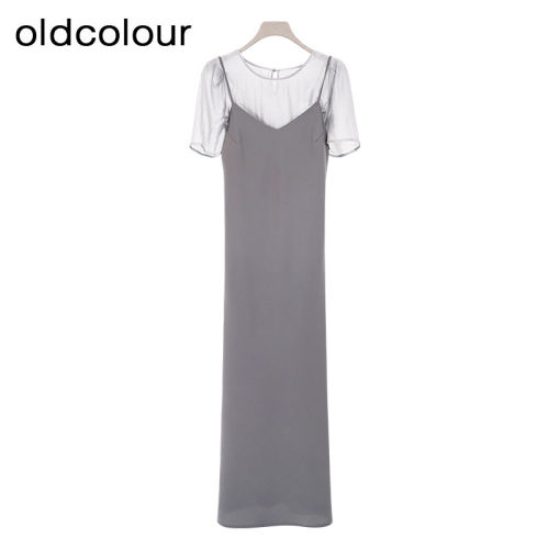 oldcolour欧珂夏季时尚清理两件套短袖连衣裙女BR23101050