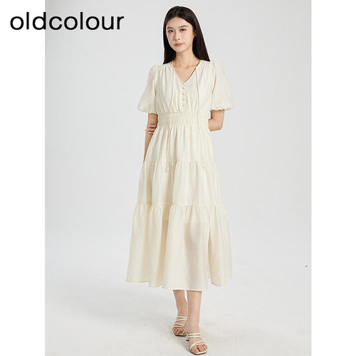 oldcolour夏季新款纯色简约气质高腰长款短袖连衣裙女BR241015A1